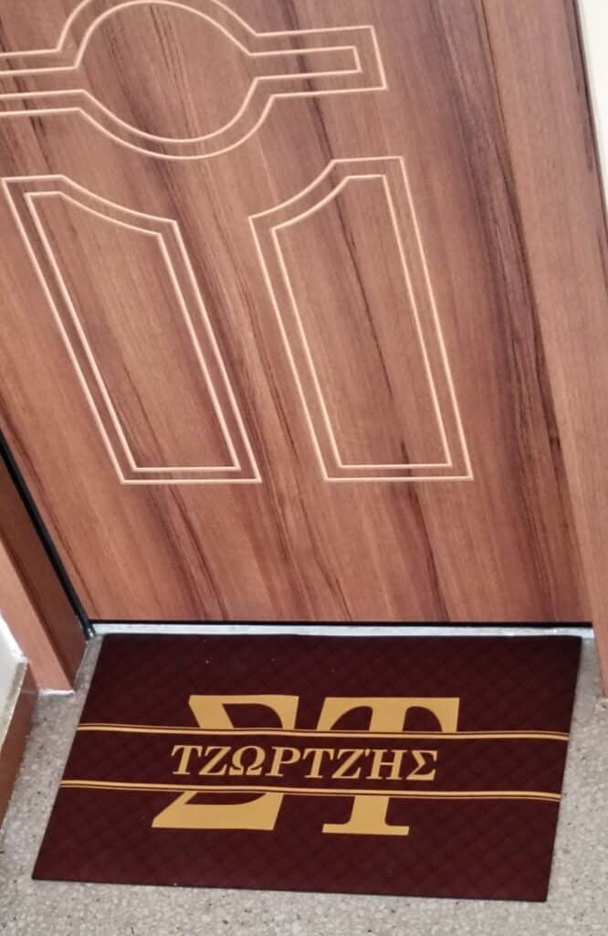 Image #1 from ΣΤΑΥΡΟΣ ΤΖΩΡΤΖΗΣ