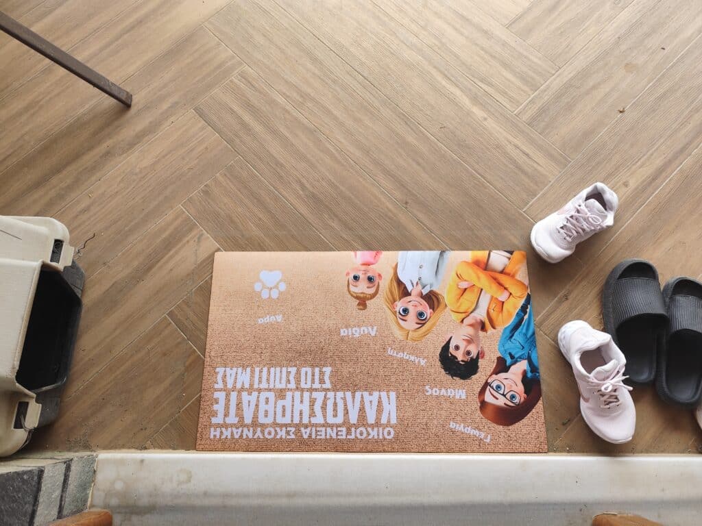 Image #1 from ΓΕΩΡΓΙΑ Σκουνακη