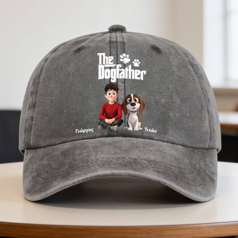 Προσωποποιημένο καπέλο - The Dogfather