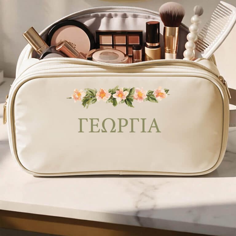 Προσωποποιημένο γυναικείο νεσεσέρ με όνομα